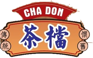 Cha Don 茶檔